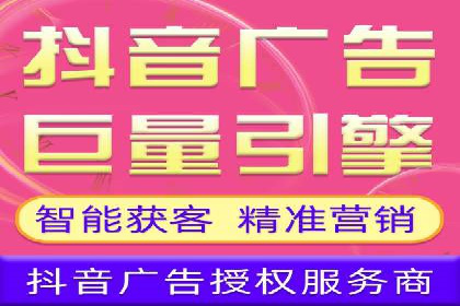 百度推广代运营策略解读：如何精准投放广告